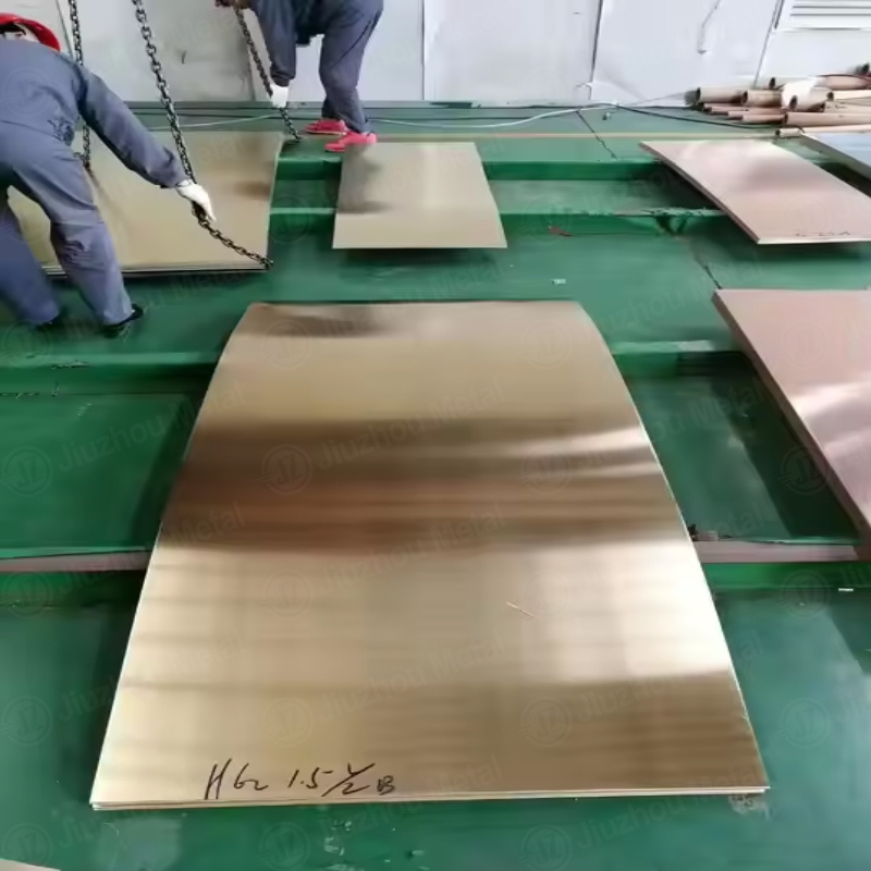 C21000 Brass Plate/Sheet