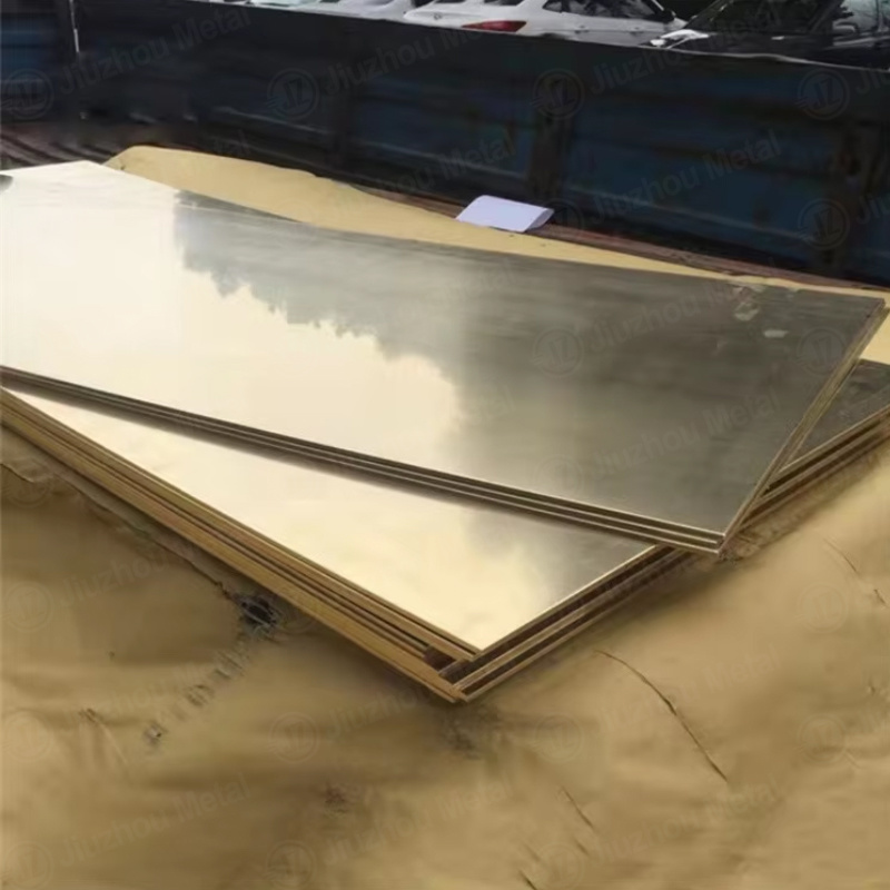 C22000 Brass Plate/Sheet