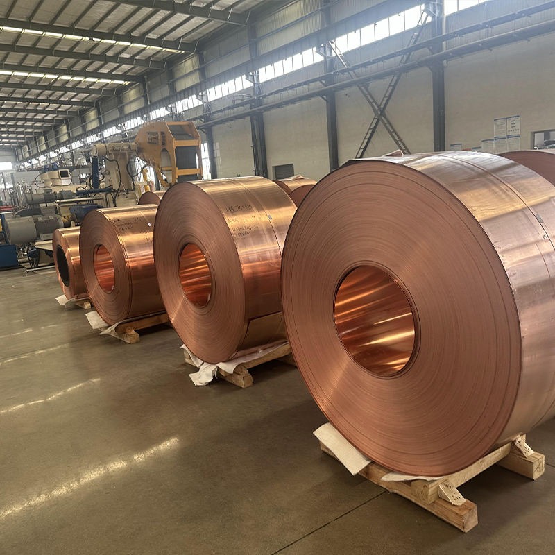 C10100 Copper Strip