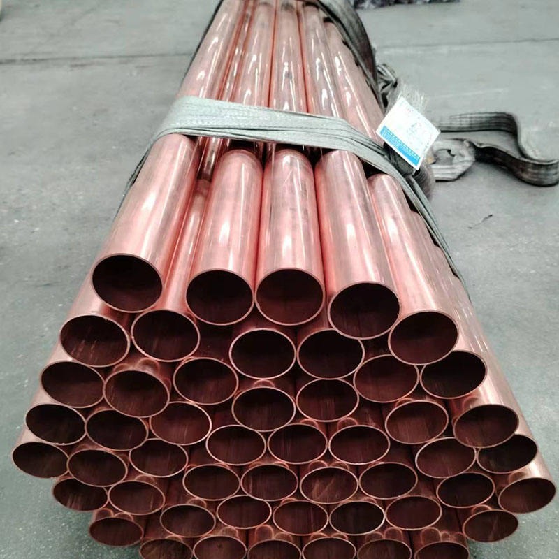 C12000 Copper Pipe/Tube