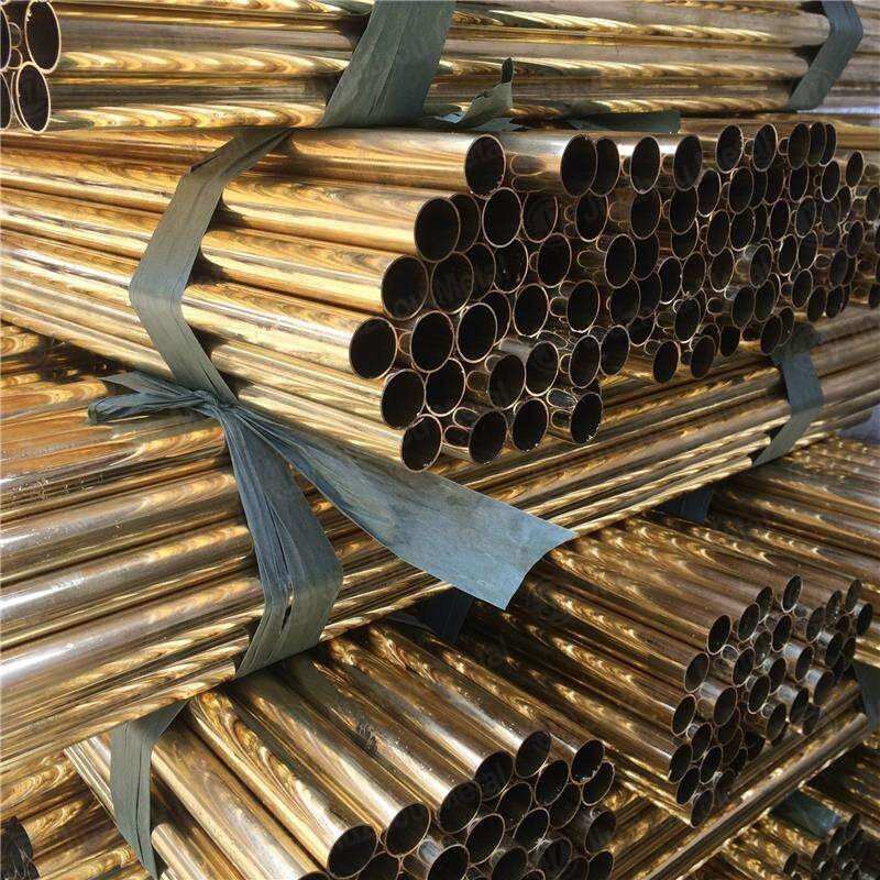 C26000 Brass Pipe/Tube