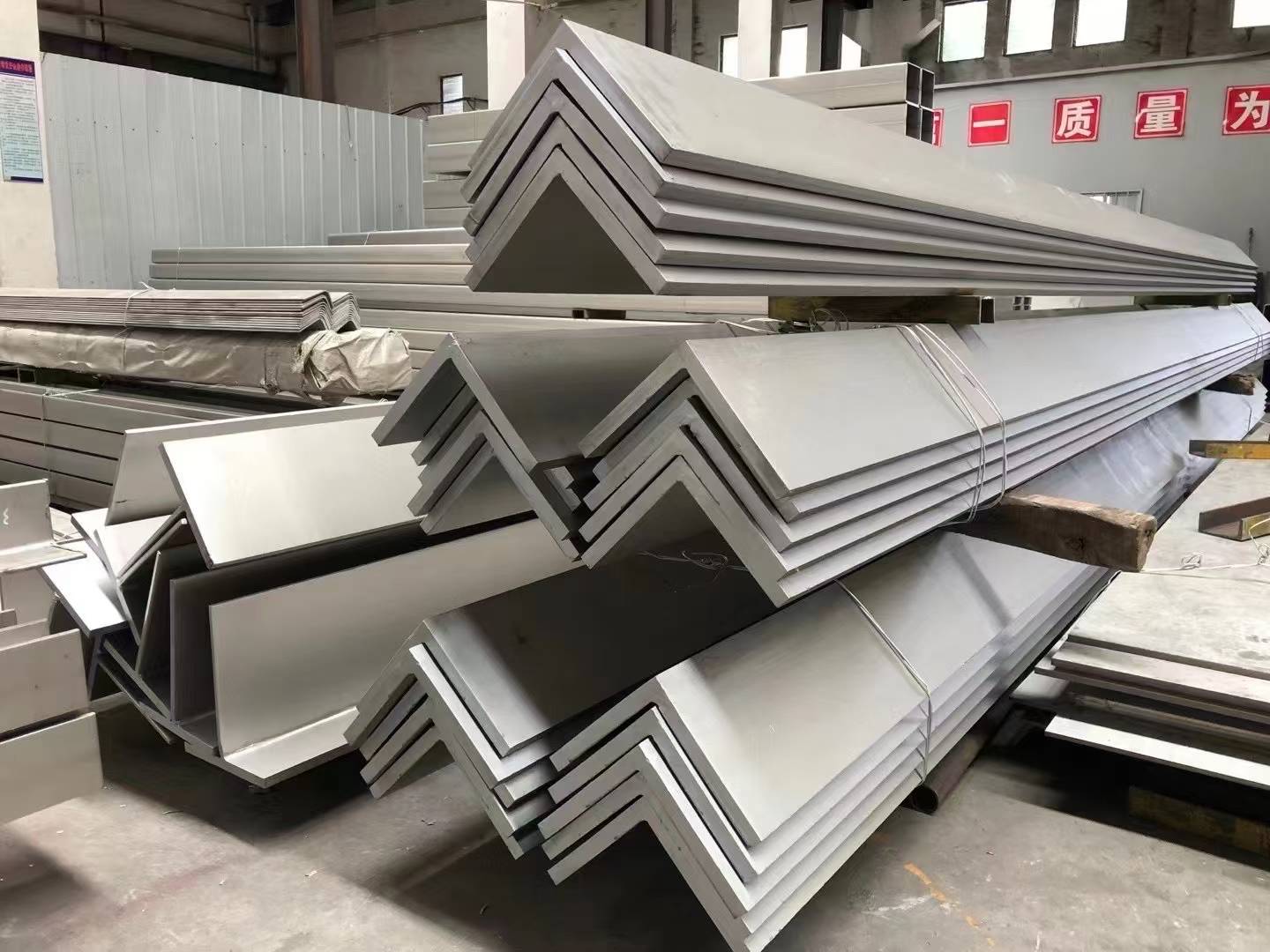 Stainless steel equal angle steel