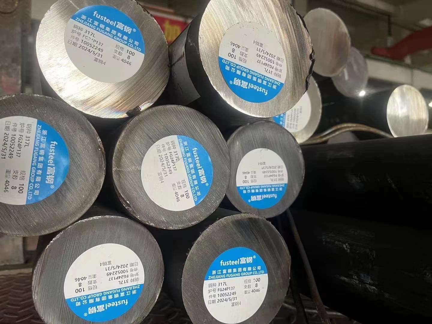 Stainless steel bar