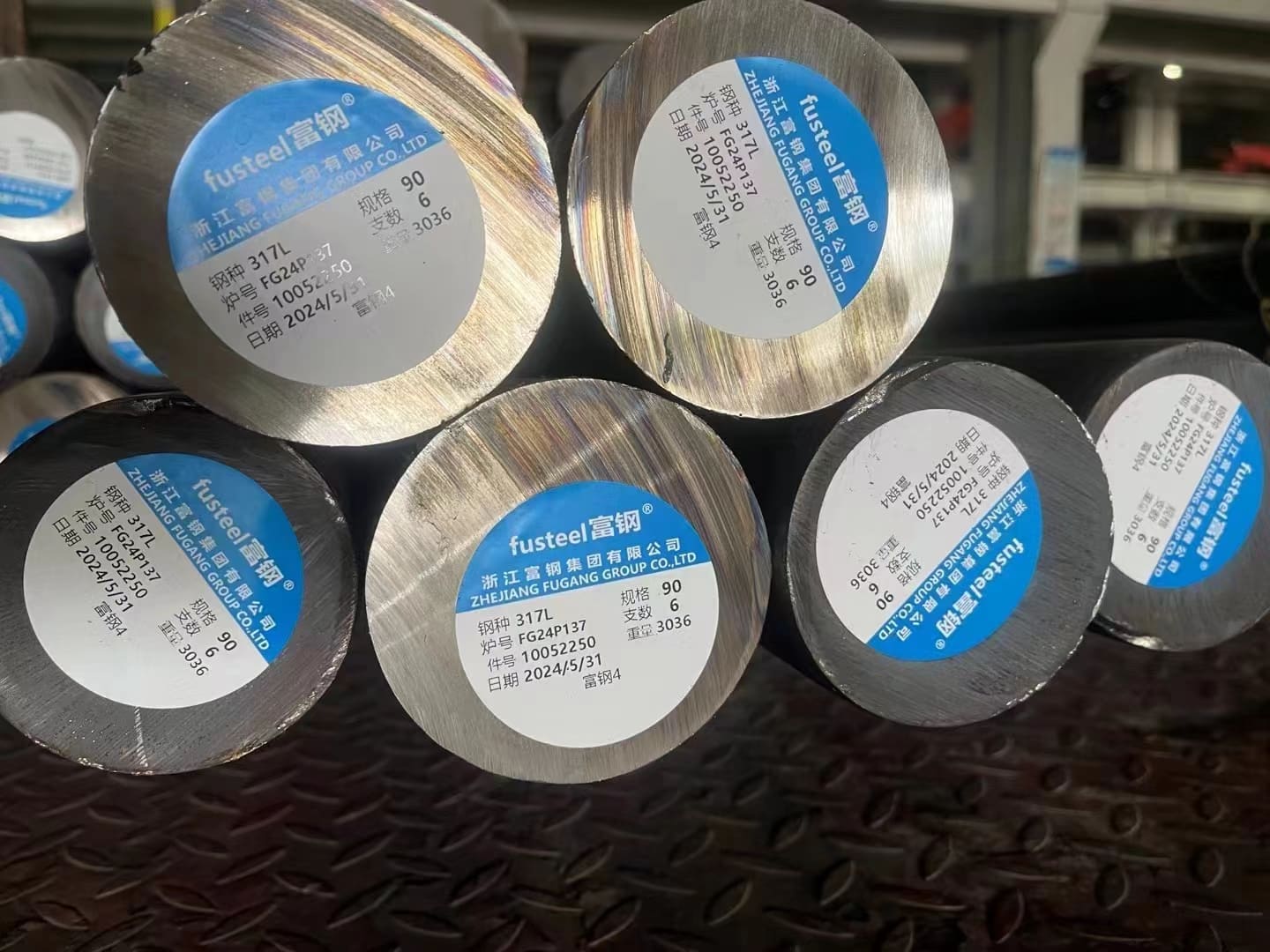 Stainless steel bar