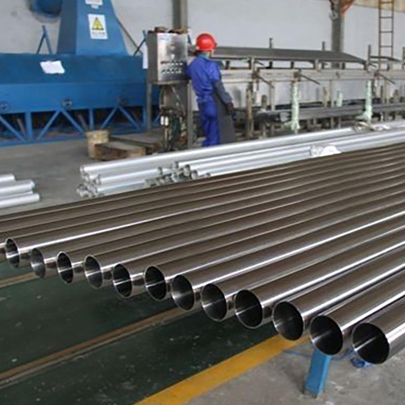 904L stainless steel pipe