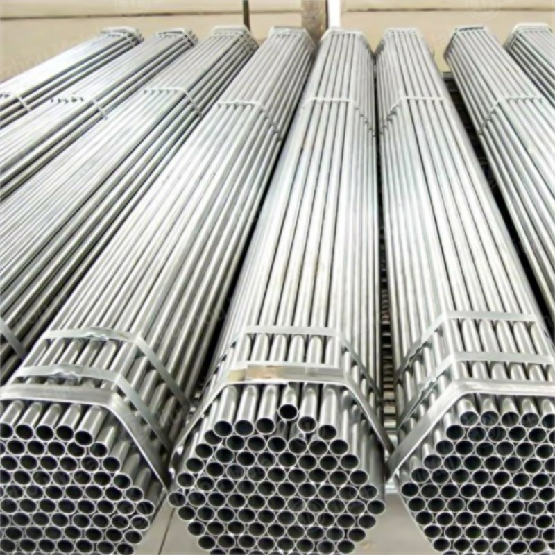 7075 Aluminum Pipe/Tube