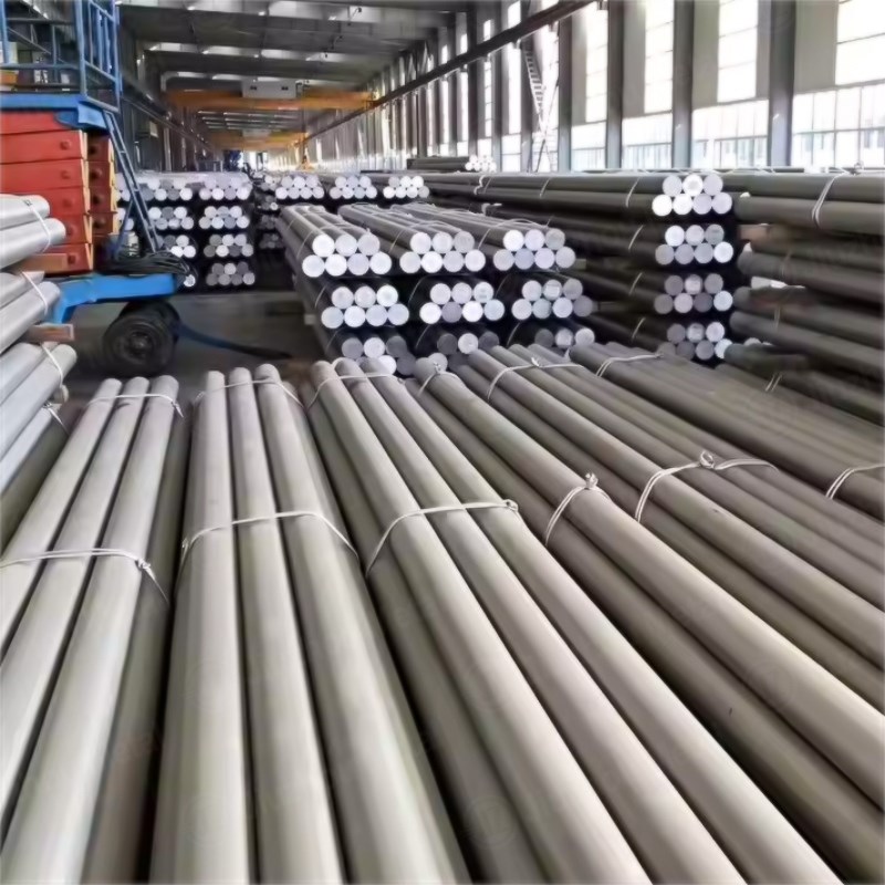 7075 Aluminum Bar/Rod