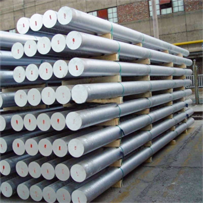 1060 Aluminum Bar/Rod