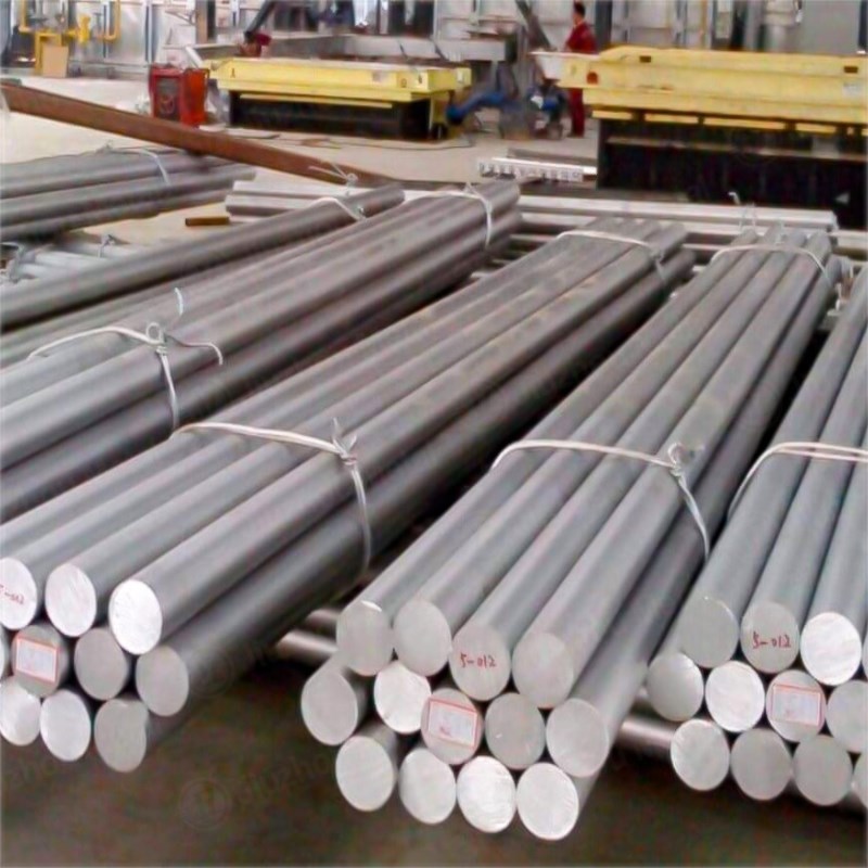 1050 Aluminum Bar/Rod
