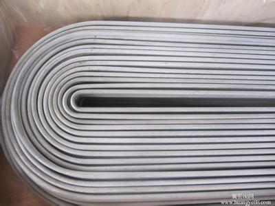 Stainless steel elbow Pipe