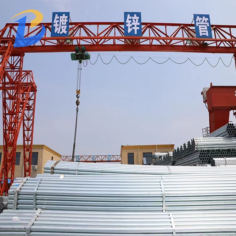 Galvanized Steel Tube