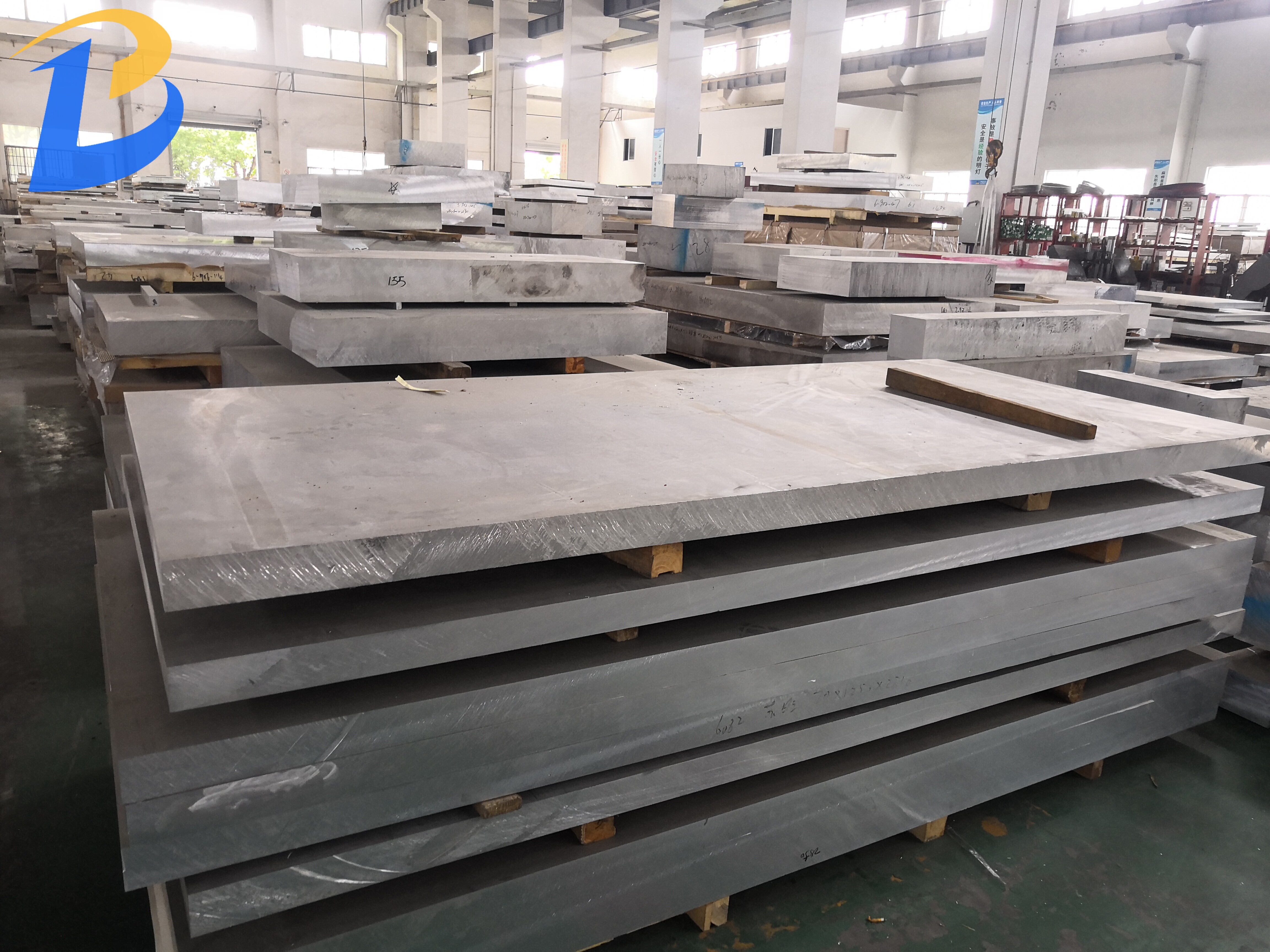 Aluminum Plate