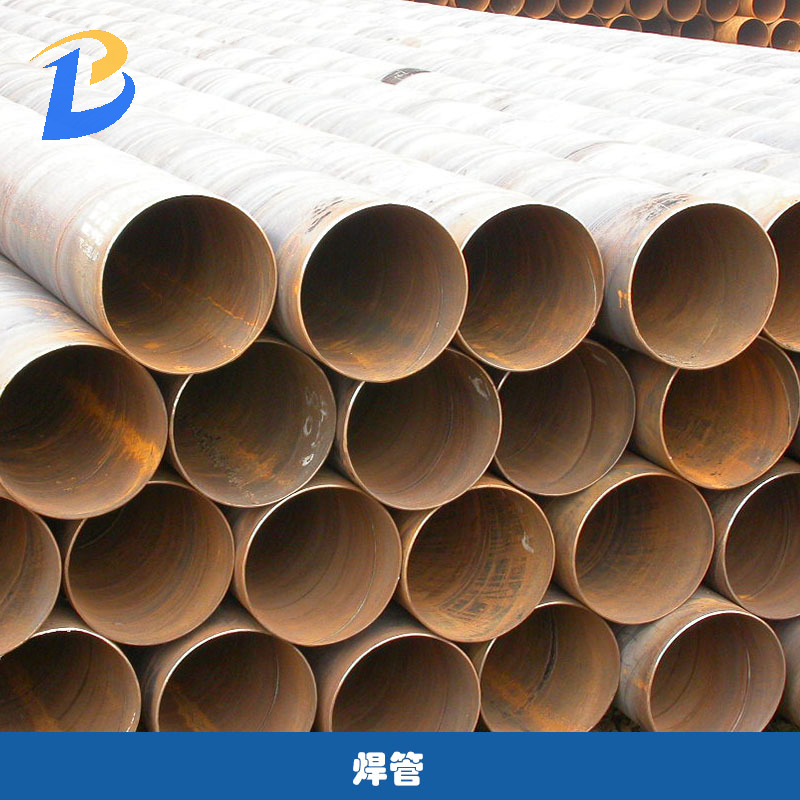 Welded Pipe