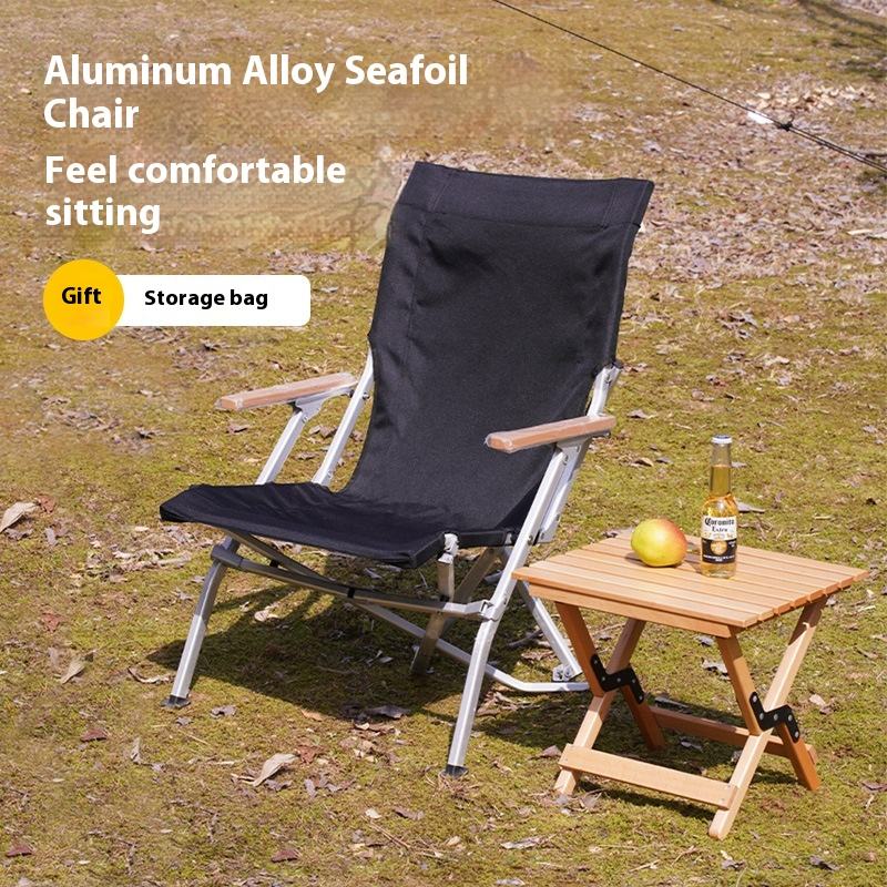 Outdoor camping products