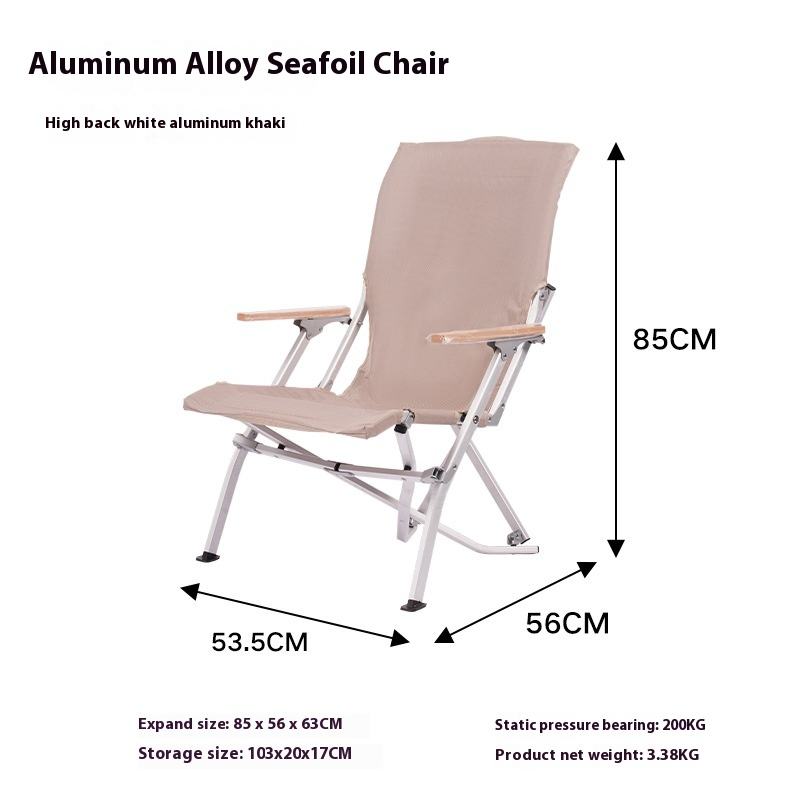 Outdoor camping products