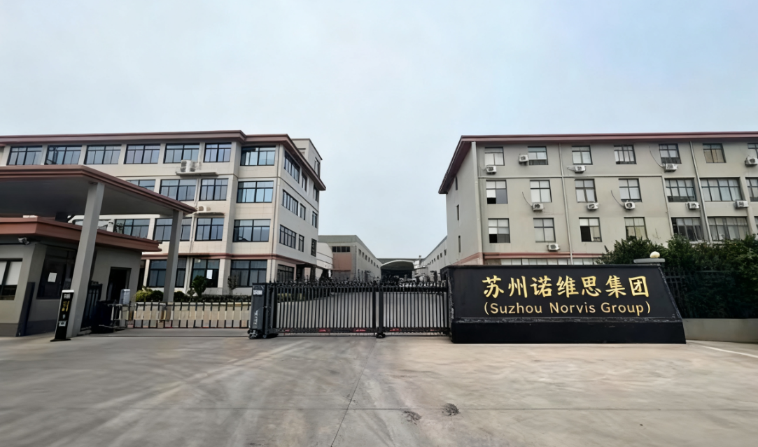 微信图片_20251118174440