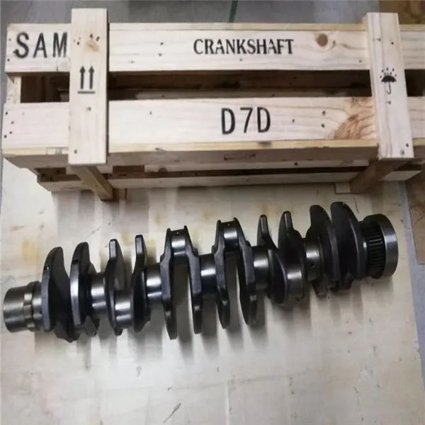 Коленчатый вал