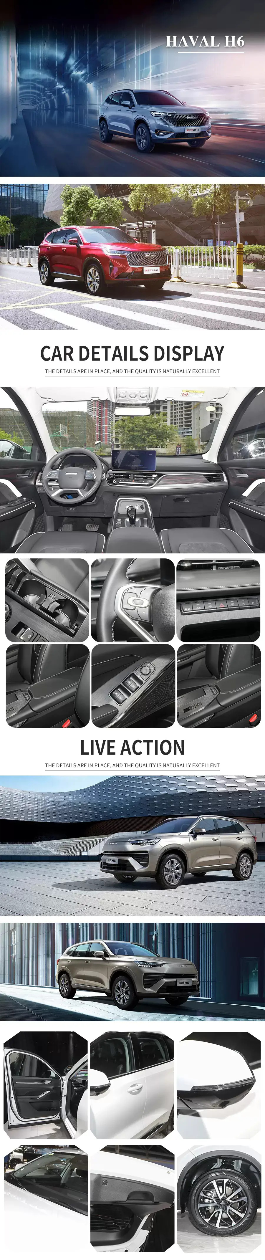 haval h6_format.jpg