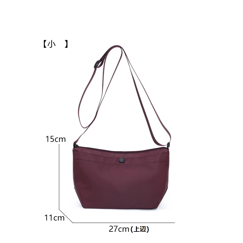 クロスボディ オックスフォード布バッグ  多目的 大容量 オックスフォード布 バッグ 防水 ショルダー 軽量