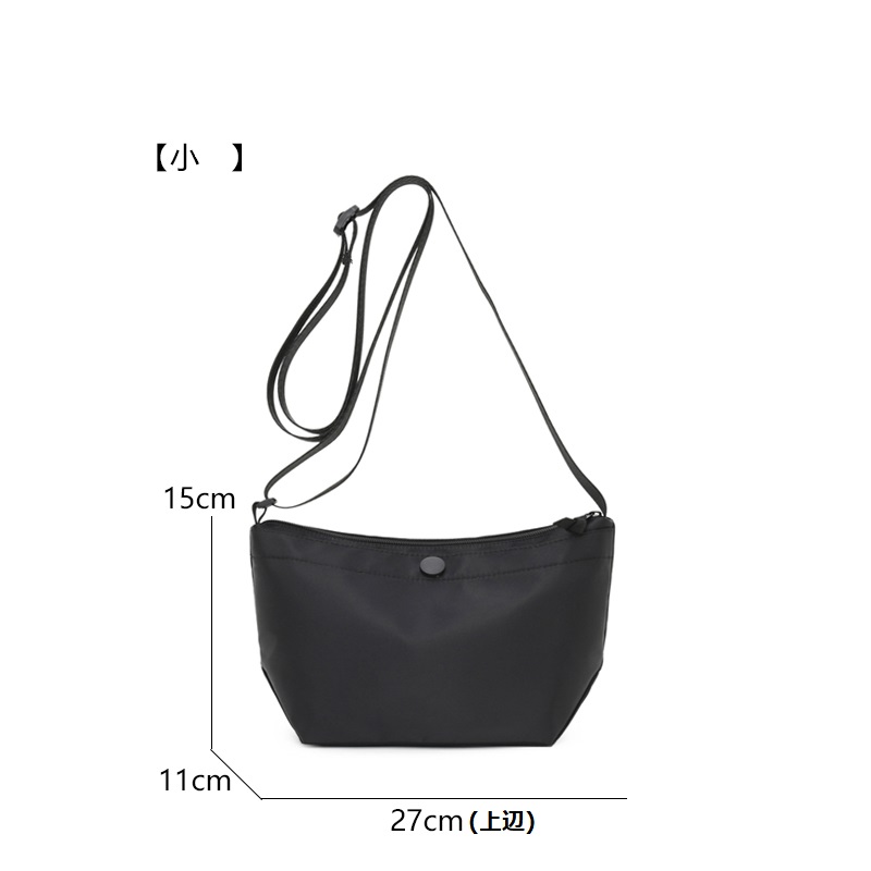 クロスボディ オックスフォード布バッグ  多目的 大容量 オックスフォード布 バッグ 防水 ショルダー 軽量