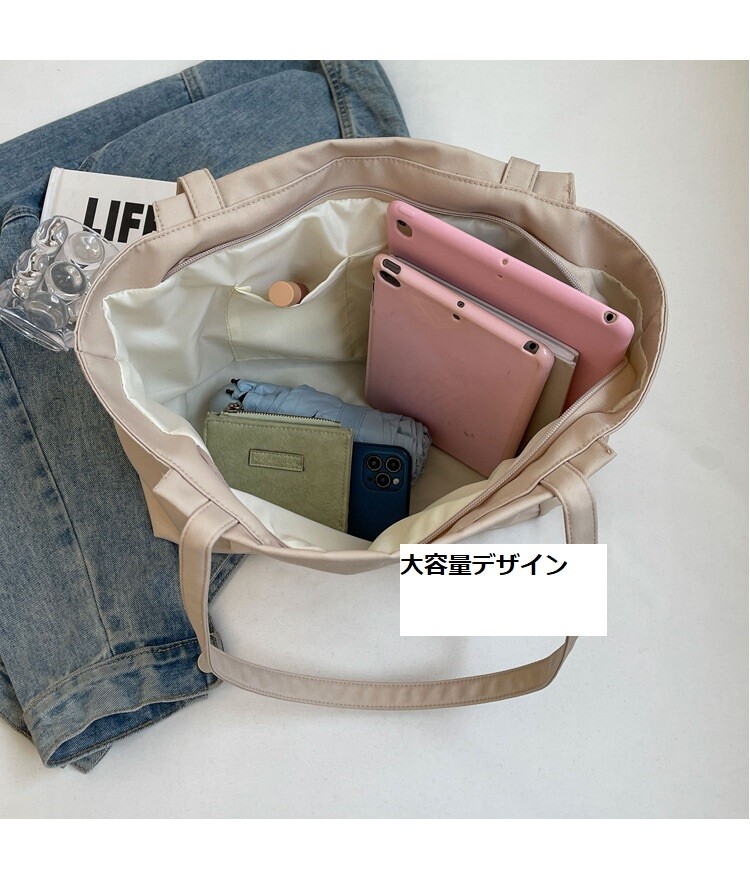 トートバッグ 軽量 ナイロン レディース 斜めがけバッグ ナイロン人気 おしゃれ大容量 軽量 防水 多機能 マザーズバッグ