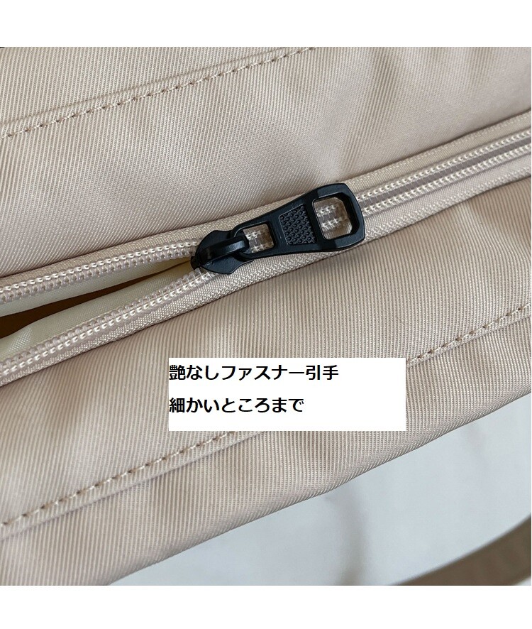 トートバッグ 軽量 ナイロン レディース 斜めがけバッグ ナイロン人気 おしゃれ大容量 軽量 防水 多機能 マザーズバッグ