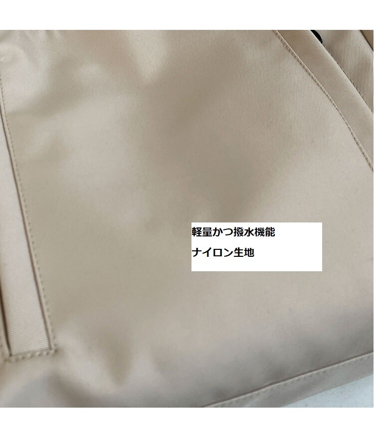 トートバッグ 軽量 ナイロン レディース 斜めがけバッグ ナイロン人気 おしゃれ大容量 軽量 防水 多機能 マザーズバッグ