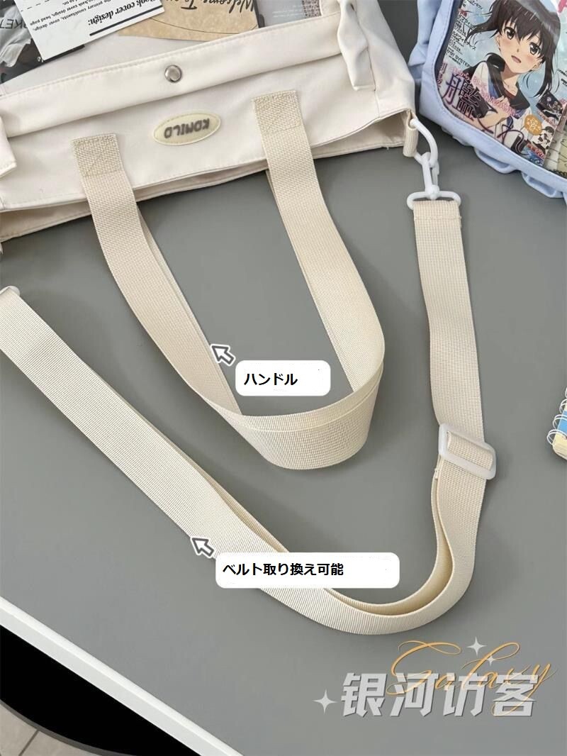 痛みバッグ　オリジナル工場　トートバッグ　学生　補助バッグ　サブバッグ　少女感　透明　アニメ　可愛い