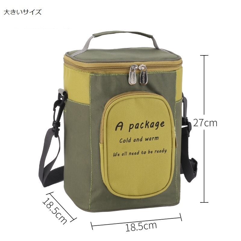保温リュック　ショルダー　サイズ大中小3種類　オックスフォード&アルミ箔　6mm綿　保温保冷効果　抜群