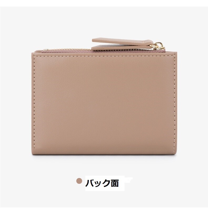 OEM財布　ファスナー　卸売り　短財布　折り畳み　ファスナー付き　