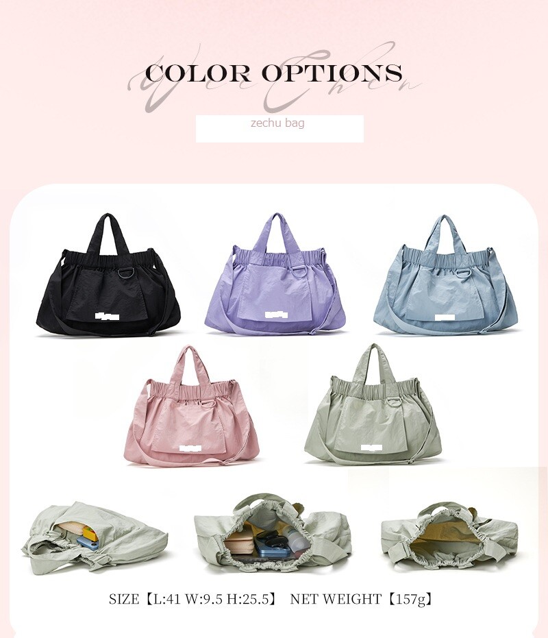2025　新作　ギャザーハンドバッグ　手提げ&ショルダー　2way　掛け方　ナイロン　軽量　エコバッグ