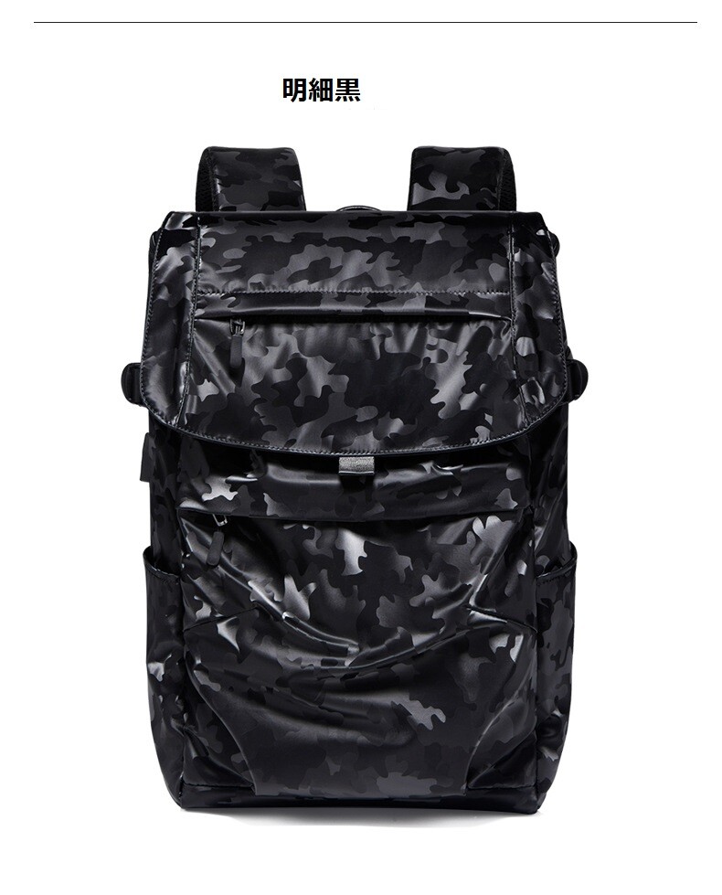 メンズ　ファッション　バックパック　カジュアル　大容量　仕切り　パソコン入れ　