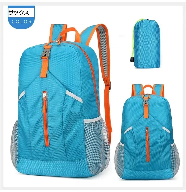 軽量　折り畳み　アウトドア　リュックサック　outdoor　バッグ　oem　バッグ　メーカー