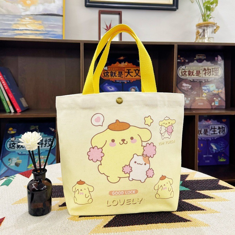 O1CN01oqSSL62FaQMgZk5Pc_!!3511558896-0-cib