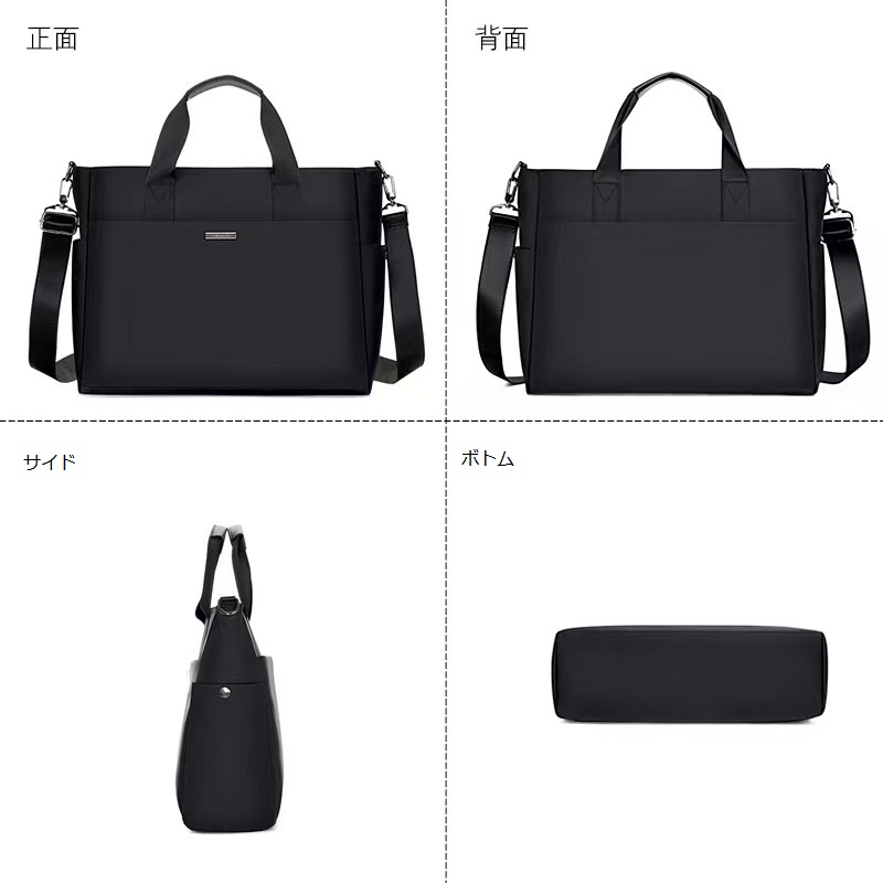 男性用ブリーフケース、オーダーメイド書類鞄、水筒ポケット付き、書類バッグ、手提げバッグ、会議用バッグ