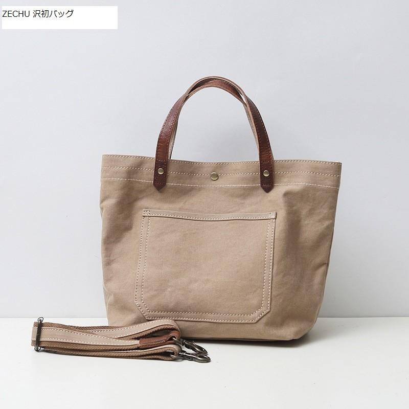 15832773800_921240933