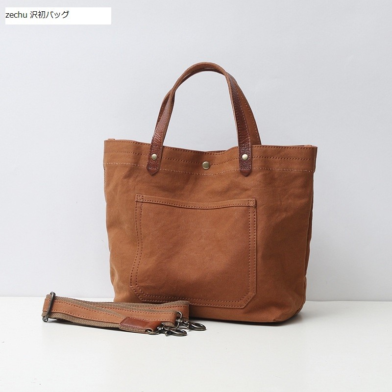 15832776751_921240933