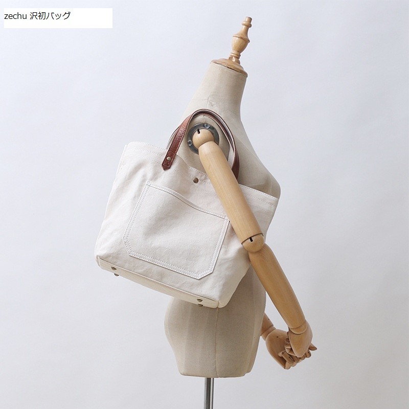 15880633986_921240933