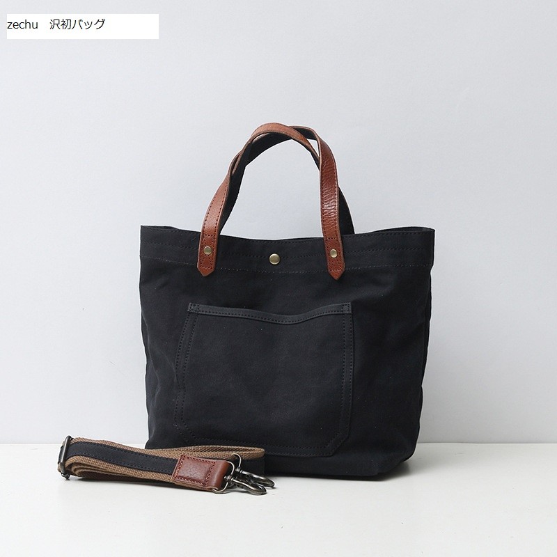 15880660636_921240933