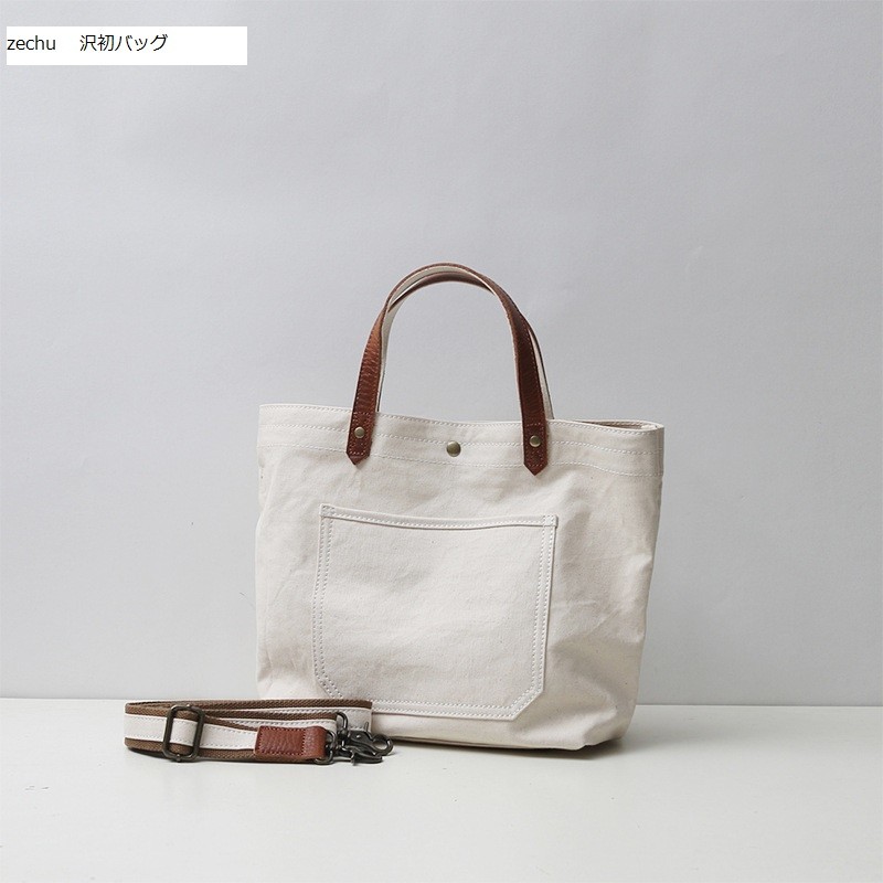 15880675246_921240933