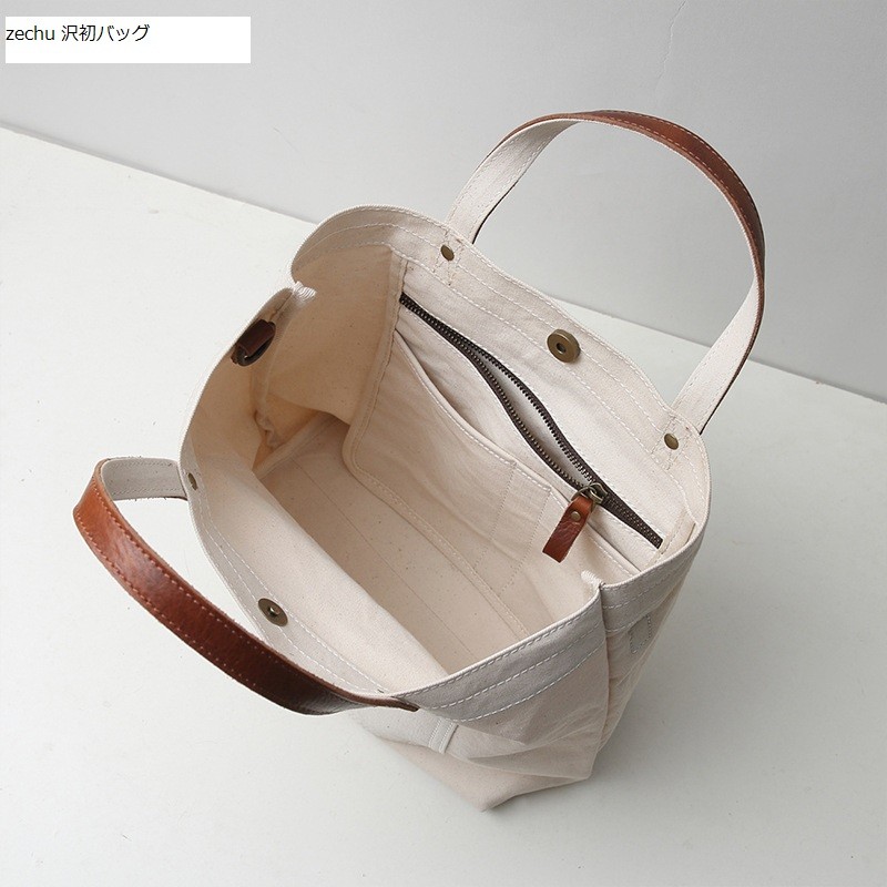 15945098830_921240933