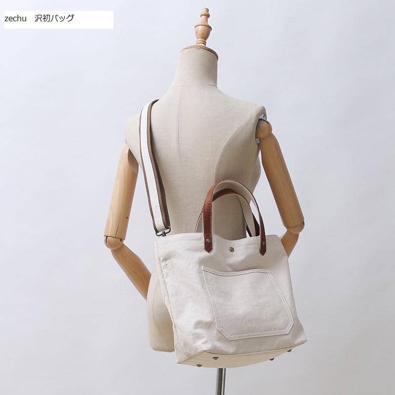 オリジナル 帆布トートバッグ 韓国風インスタ映えを意識したシンプルなマルチショルダーバッグ