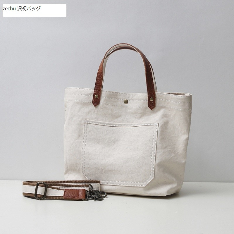 15945107640_921240933