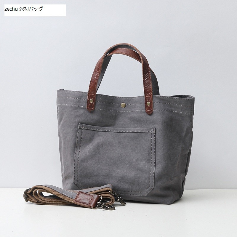 15945113460_921240933