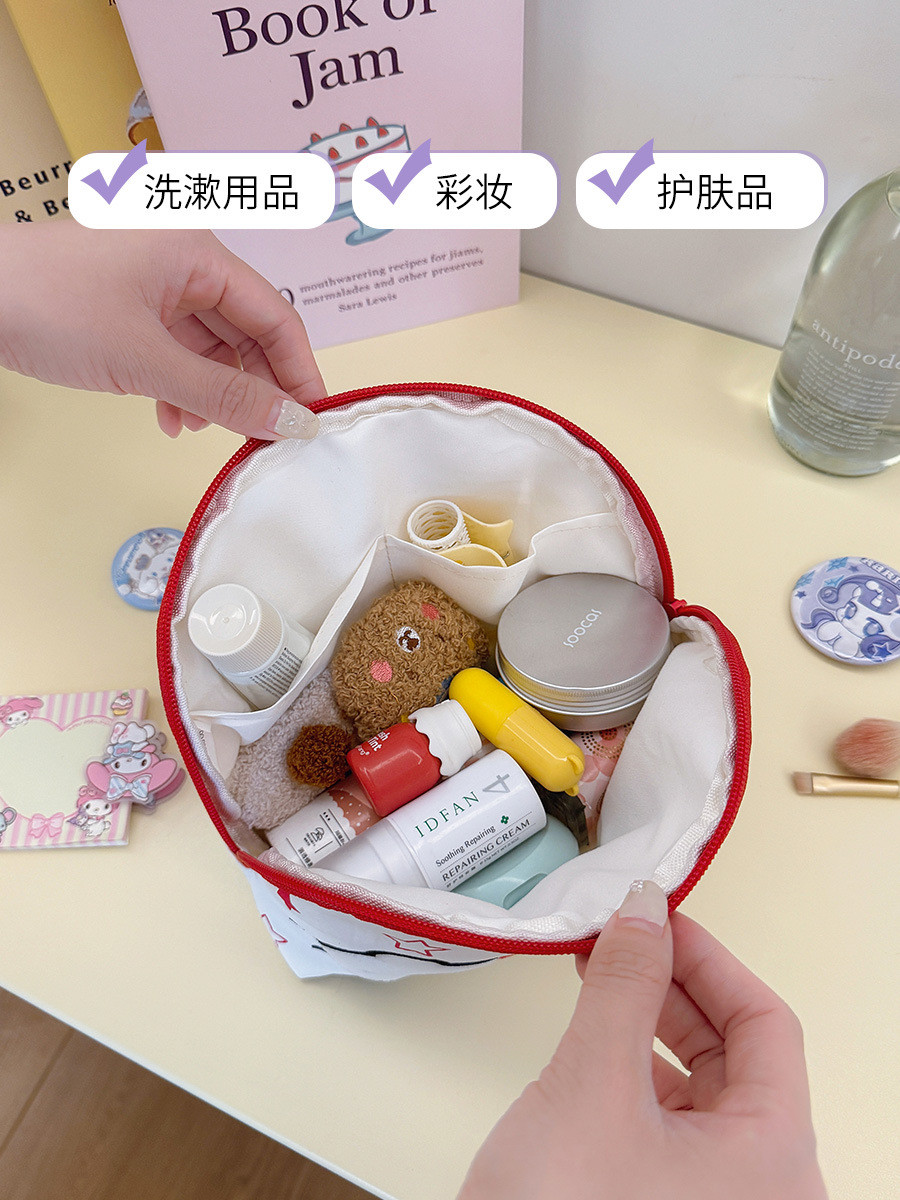 O1CN01wnPBZ91TWfeczW2m3_!!2953842390-0-cib