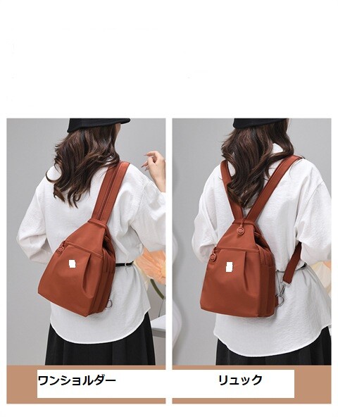 ミニ防水オックスフォード布リュックサック ユニセックス 2025新作 シンプルで使いやすい 防犯ボディーバッグ おしゃれな斜めがけバッグ