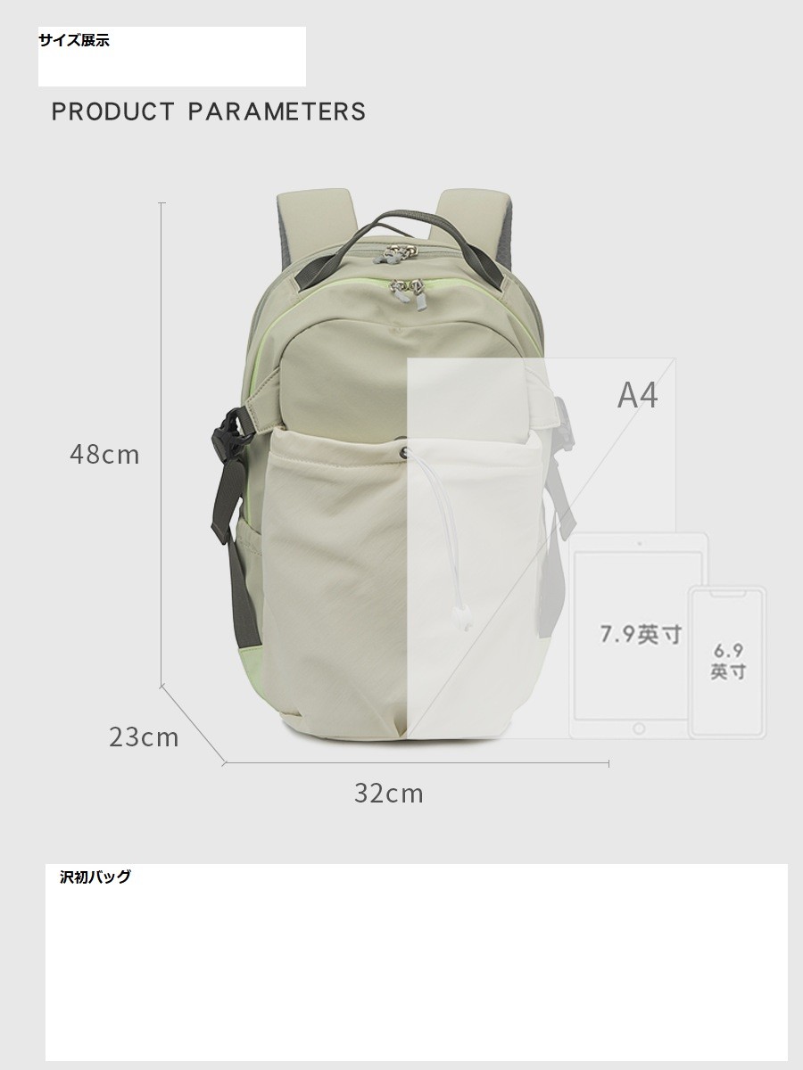 O1CN01Gt1Q132DGc6WpsZIh_!!2200780018582-0-cib