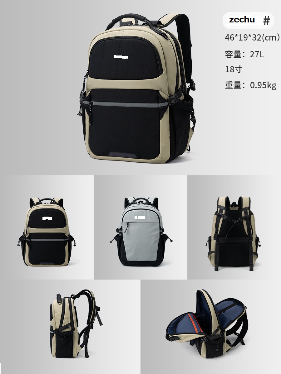 メンズ 大容量 ビジネスリュック 通勤 通学 大学生 高校生 中学生 軽い バックパック