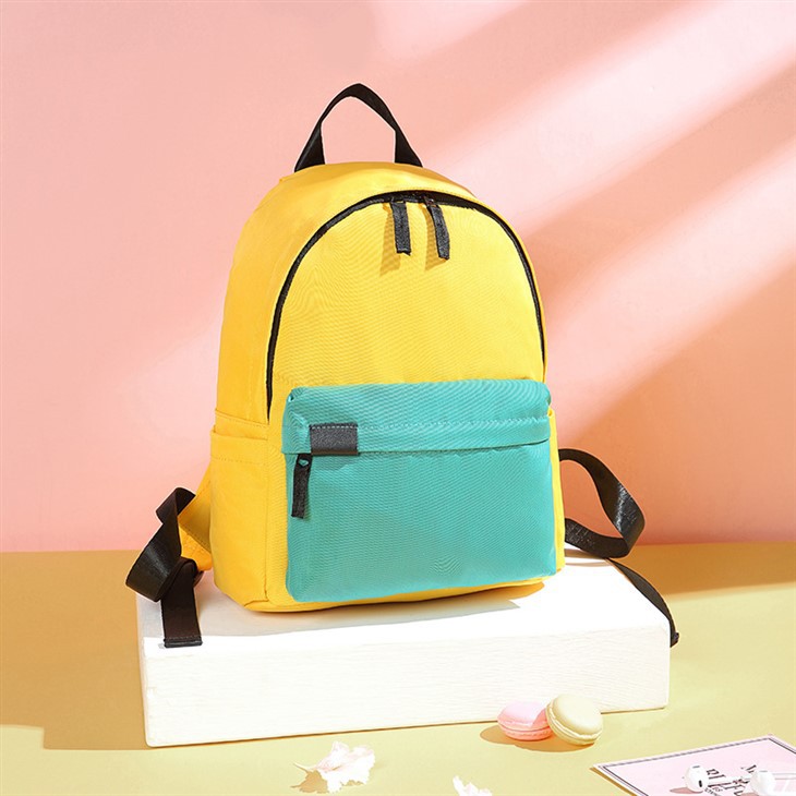 可愛い通学ディーパックリュックサック