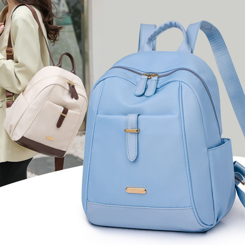 リュックサック　バックパック　オックスフォード素材　切替　ファッション　レディース　